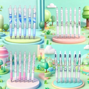�̴T�������ԹPins���ֵ����������W���ٸ�ˢ�}�P0.5��ɫ���ֹP