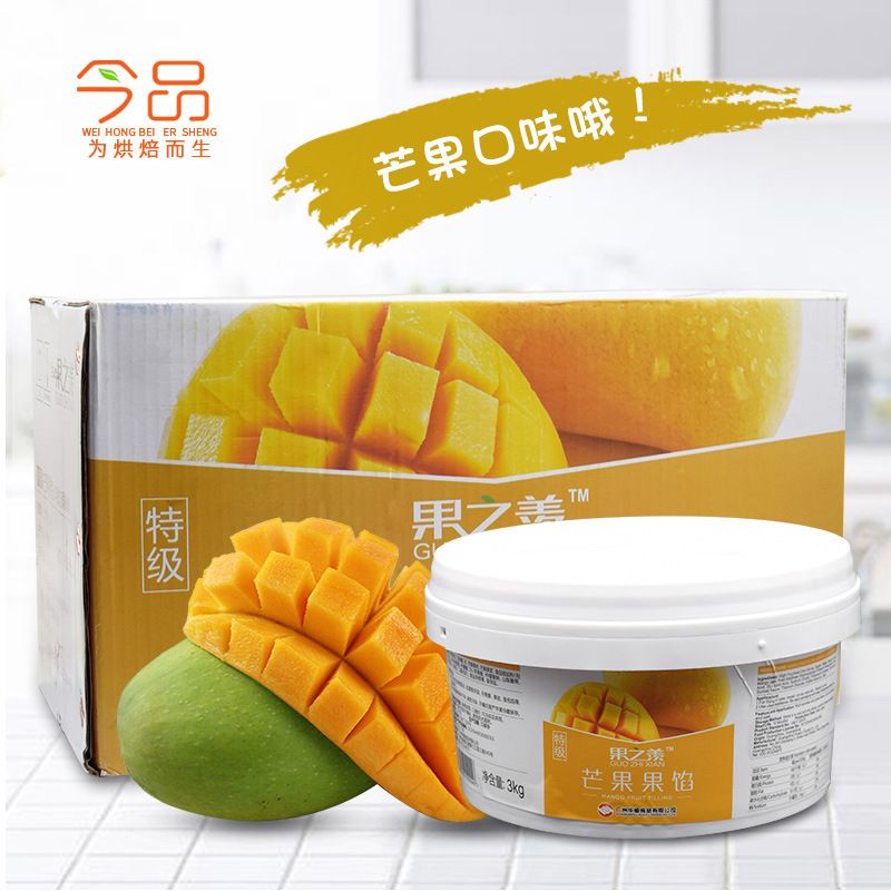 华榆果之羡芒果果馅果酱果肉含量蛋糕夹层馅料芒果点心馅3kg桶