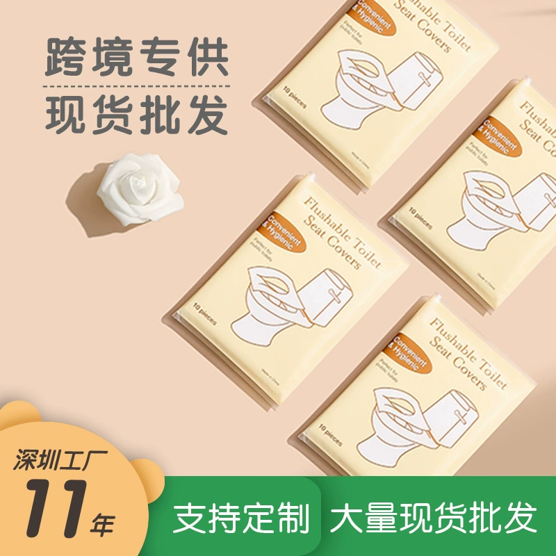 Трансграничная английская версия разлагаемой одноразовой туалетной подушки