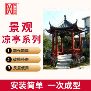 �S�ҷ¹�ͤ�� ��ʽ���Ǜ�ͤ���@���^ˮ��ģ�߲����ģ�߬F؛���l