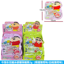 𒘷oǱбұζ2g¹ζǾWtǹ