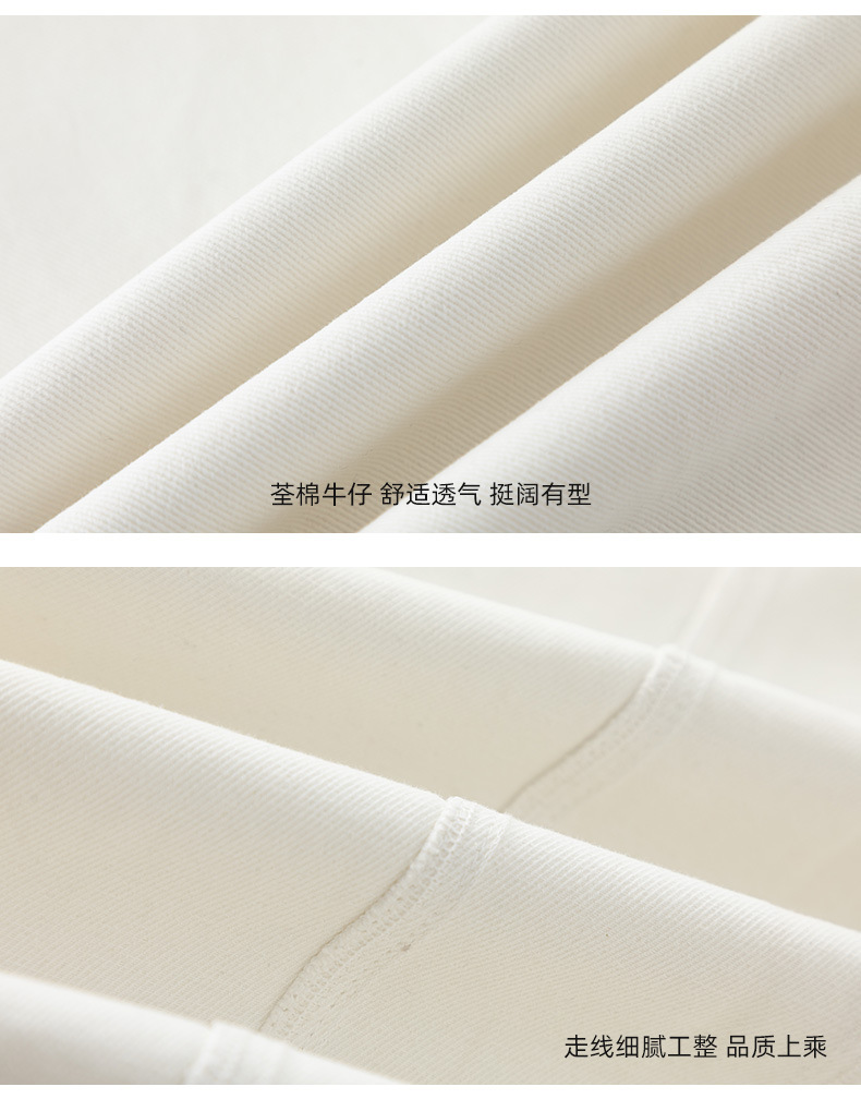 Quần jean ống rộng eo cao Xinge dáng suông xếp nếp dài đến sàn — màu xám mát chi tiết 21