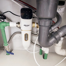【自动反喷洗】净莱克智能前置过滤器反冲洗大流量全屋中央净水机