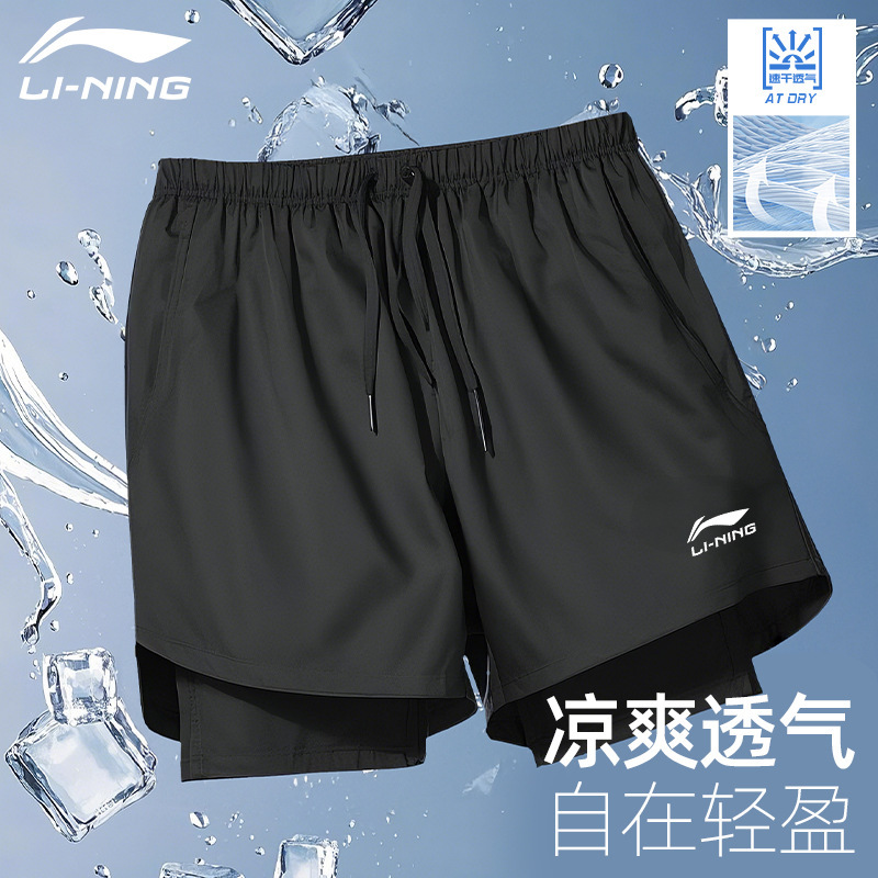 Li Ning Sports Running Shorts Men's Track and Field Marathon Swimming Summer Quick-Drying Fitness Lined Two-Piece Shorts