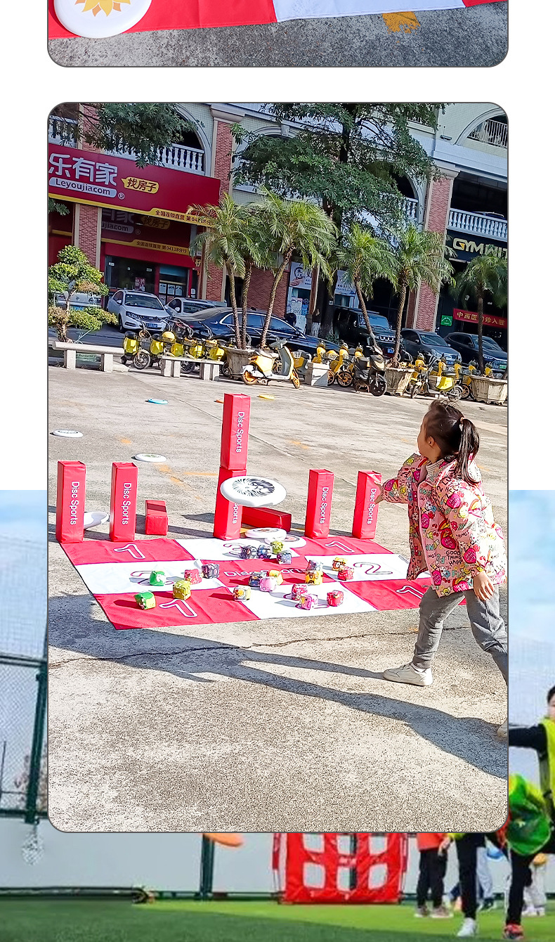 Frisbee Training Column Image 3