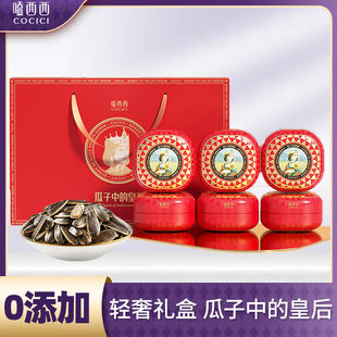 ���������ԭζ���Ӹ߶˶Y��1248g���F��t��