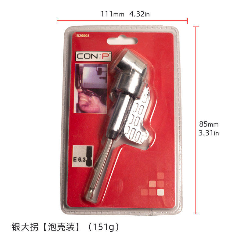 Nuevo taladro eléctrico, destornillador cruzado, mango hexagonal universal, cabezal eléctrico de giro multifuncional, destornillador cruzado