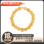 S925纯银铜钱币黄玉串珠戒指女新中式古法招财运新年配饰礼物首选
