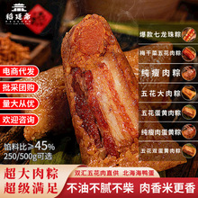 ��͢�S�����r����������÷�ɲ˺����廨�⵰�S�ռ��d�����ֹ����r