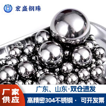 �S�ҹ���304���P���߾����͸��g��̖�Rȫ0.5mm-50mm�������