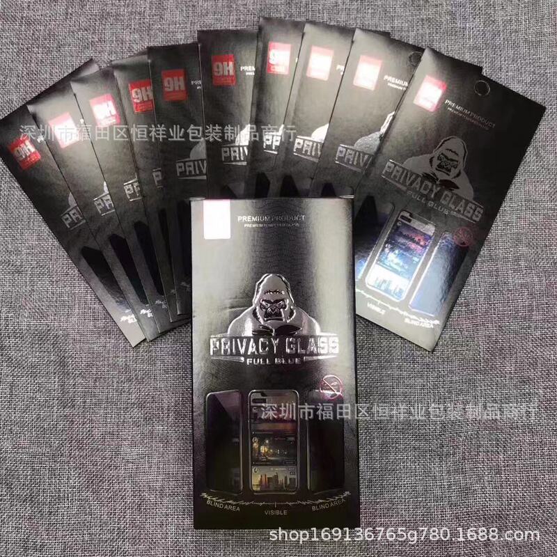 Apple mobile phone tempered film packaging box 10 in 1 orangutan blue matte anti-peep AG protective film packaging box spot
