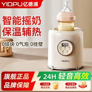 �|���֜��̶���һȫ�ԄӋ냺�̷۔���������ů�������a�ؓu����