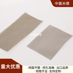 懰�W1*2mm���ο�0.2mm��΢�����ΔU��懾W 늽��ƚ��늘O�W