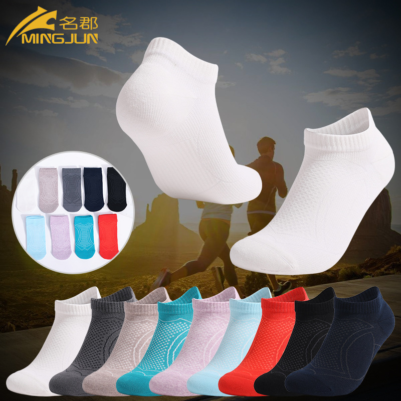 Boat socks adult spring and summer cotto...