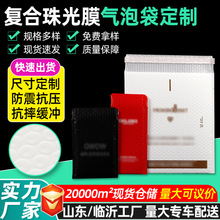 �ӹ����Ʋ�ɫ�ͺ����Ĥ���ݴ����\��Ʒ������𾏛_�S��С����