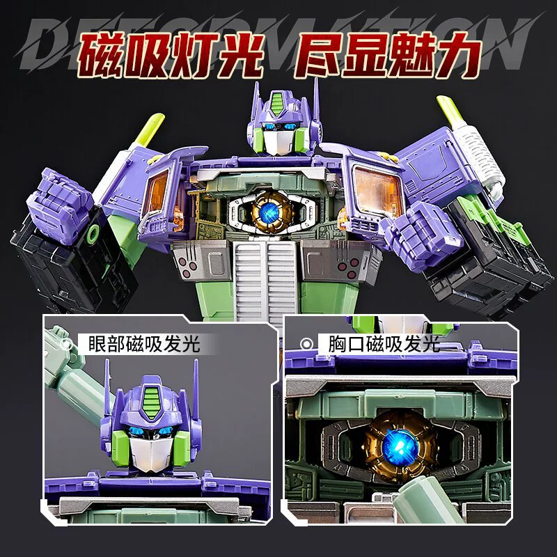 威双 Transformation W8036 Different Color EVA Limited Edition MPP10 Commander Qingtian Car Transformation Toy Model