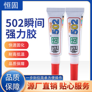 �������l˲�g�����z3g�b���Sֱ�N���Ø�OEM�N�ƴ��ӹ�502�zˮodm