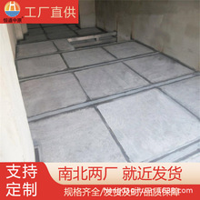 出售60mm钢骨架轻型板 loft夹层楼板 公寓阁楼版 承重隔声