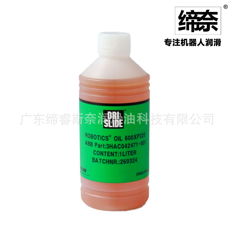 缔奈DRISLIDE 600XP320 丨ABB工业机器人润滑油丨齿轮润滑油丨1L