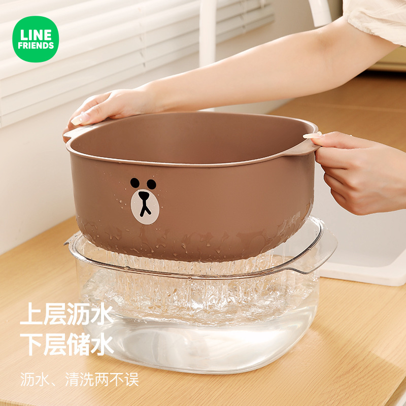 ヒグマ二層排水バスケット家庭用キッチン野菜洗いバスケット収納排水フィルター果物野菜洗い桶|undefined