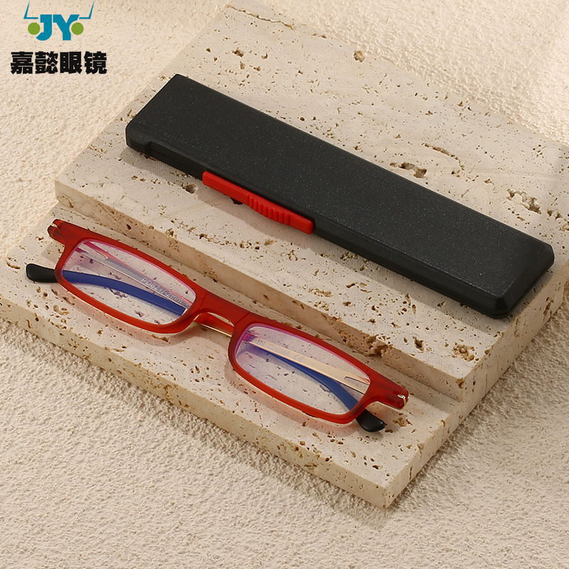 New compact push ultra-thin paper pen holder anti-blue reading glasses pocket portable reading mirror for the elderly