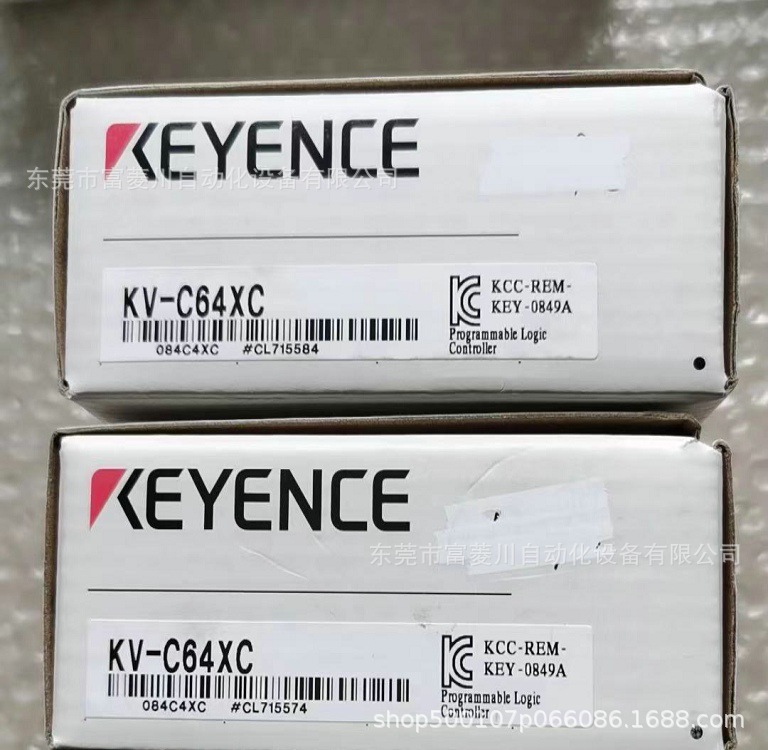 KV-C64XC  基恩士输出模块  全新现货  议价