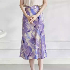 南油夏气质百搭女半裙鱼尾裙优雅气质素皱缎真丝晕染中长款半身裙