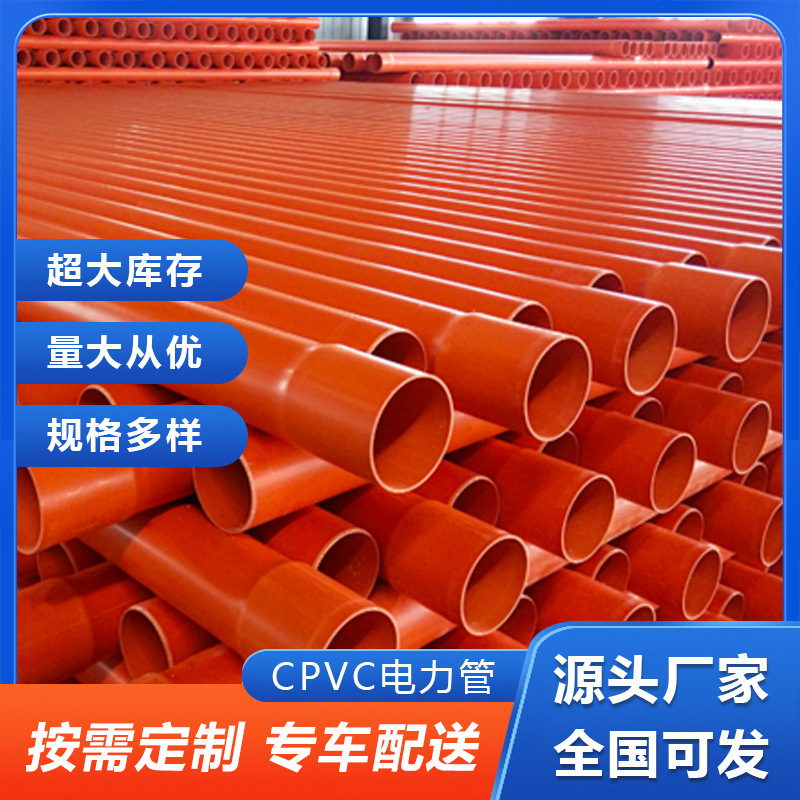 产品展示图
