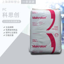 PC ݶ2405 ÓģԺ ͛_  ͸PCԭ ճ