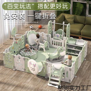 Children's Playpen Baby Indoor Home Baby Toddler Crawling Mat Protective Fence Foldable