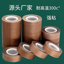 �F�����z���͸ߜط��o늸���ߜ��z����ڙC�ط����ߜؿ��ᱳ�z