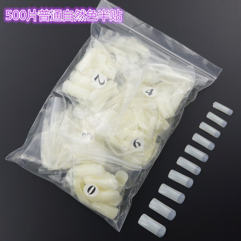 Nail nail 500 piece half nail piece square round fake nail transparent natural white acrylic bag nail