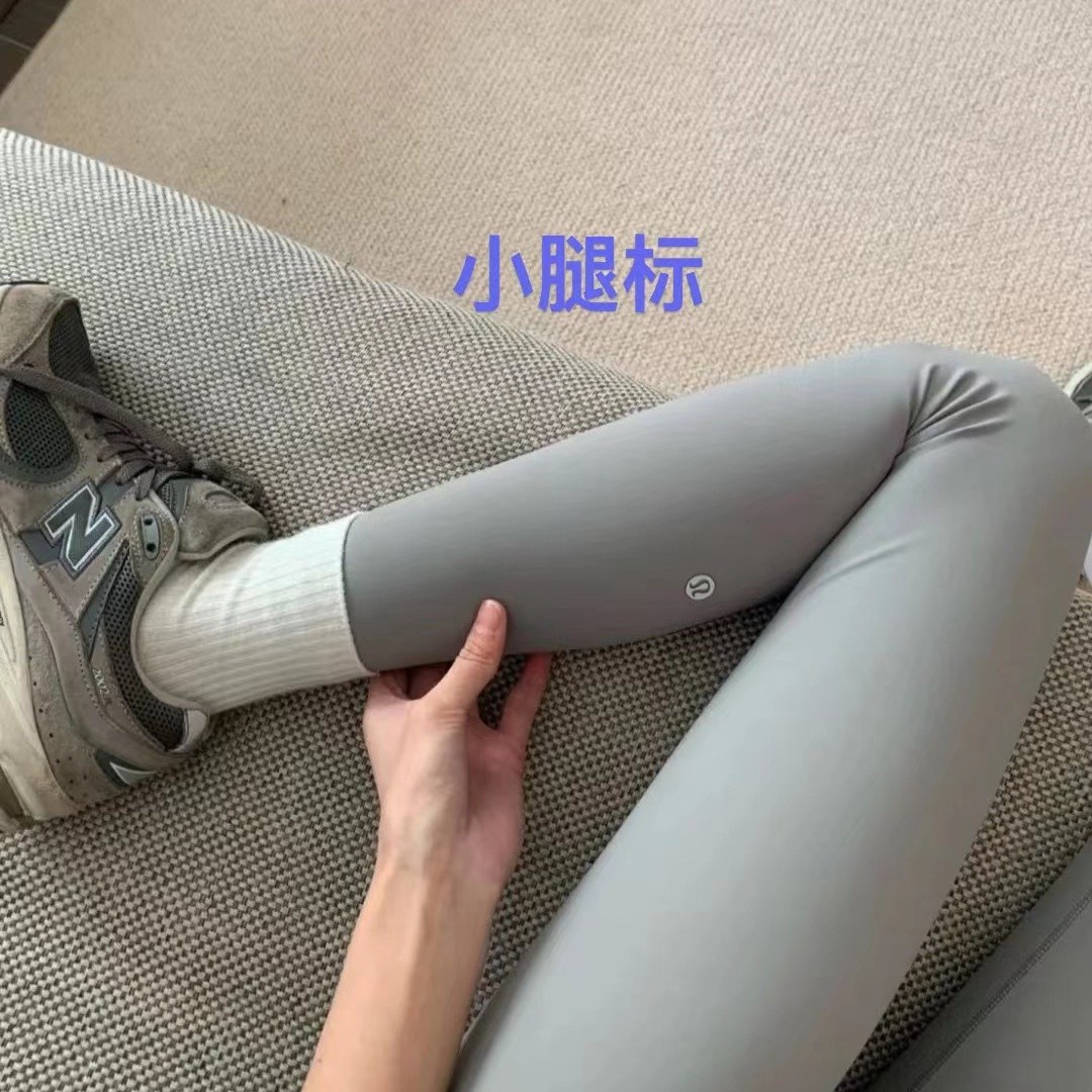 Lulu Yoga Wear Wunder Train Sports Fitness Pants Tight-Fitting Butt-Lifting Yoga Pants Women's Outerwear Pants Calf-Length