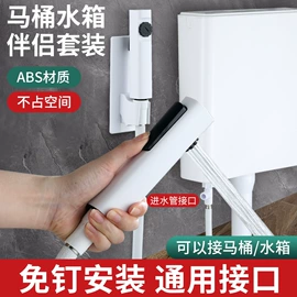 水嘴;三角阀;下水