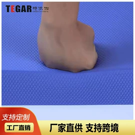 工业橡胶;EVA;元器件包装