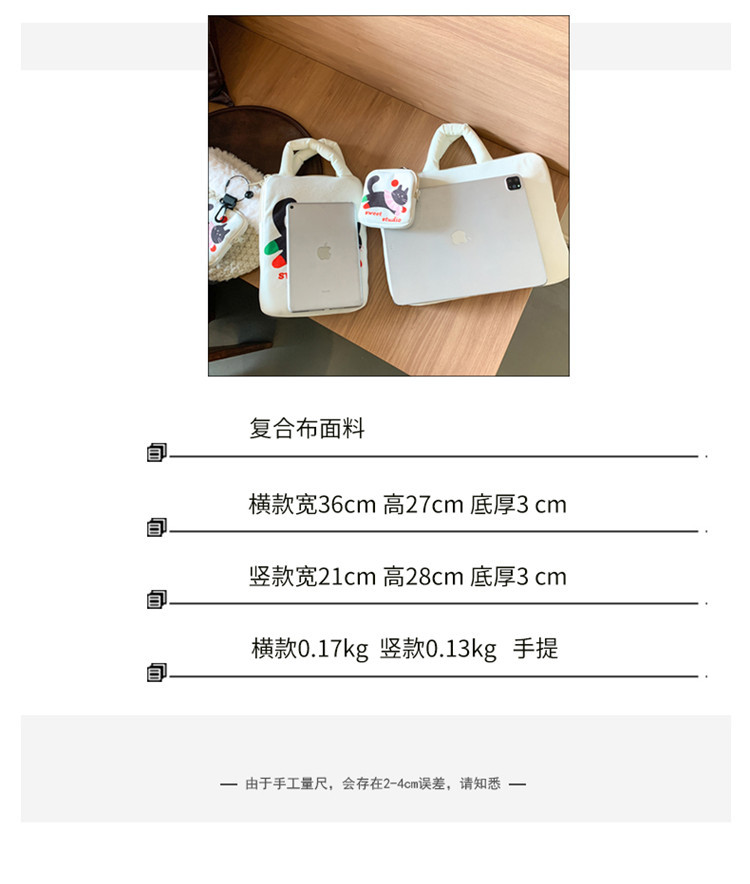 2024121916475658074898w750h884