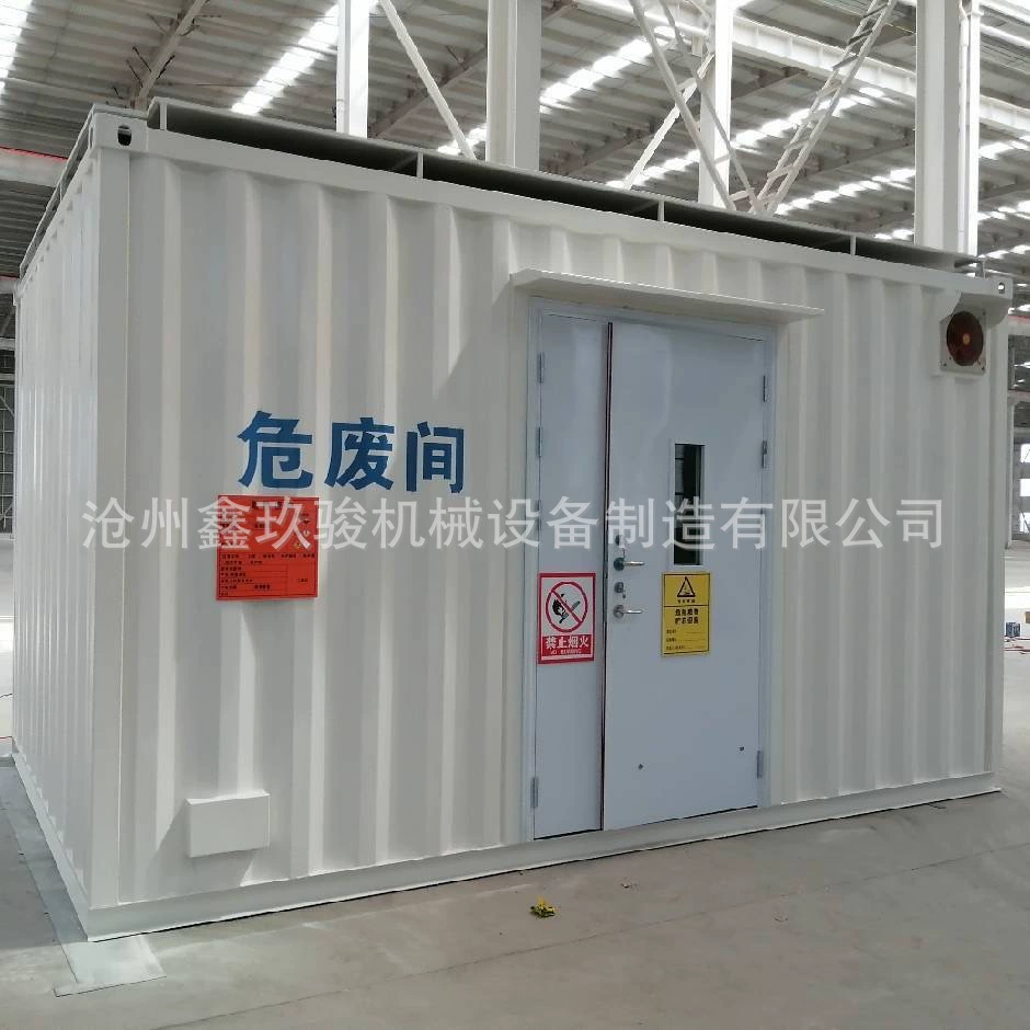 Контейнерные опасные отходы временного хранения