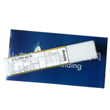 ��䰢ά˹��2205-PW˫�಻��ֺ���E2209-172205�͸ֺ��Ӱ���
