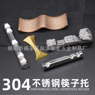 304���P䓿�ܿ����~�����Ƶ����Ͳ;߷ſ������Ӽ����p���L�N��