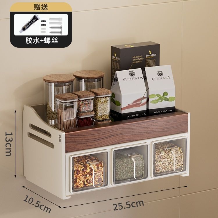 胡桃木厨房物置棚壁掛け調味料瓶調味料瓶収納多機能穴なし実木棚|undefined
