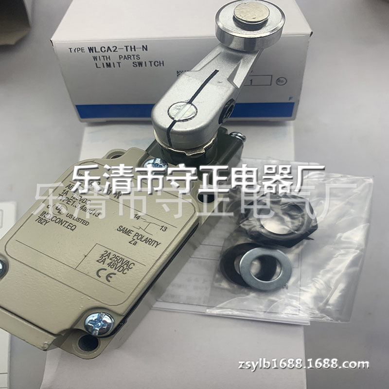 全新 限位开关 WLCA2-TS 质量保证 实拍 现货