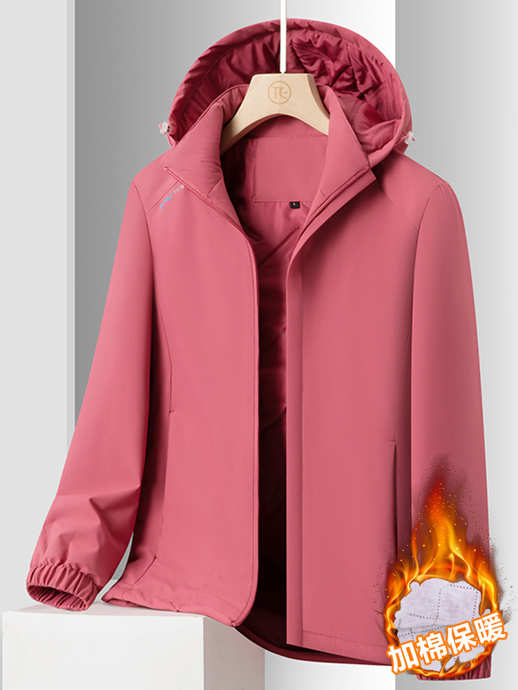 Couples al aire libre chaqueta de asalto de algodón para hombres y mujeres chaqueta de algodón gruesa chaqueta de algodón frío abrigo de algodón de montaña se puede imprimir LOGO