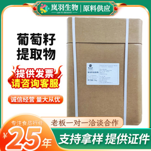 �������� ��������ȡ�� ���l������ԭ����������r��ˮ��ԭ������