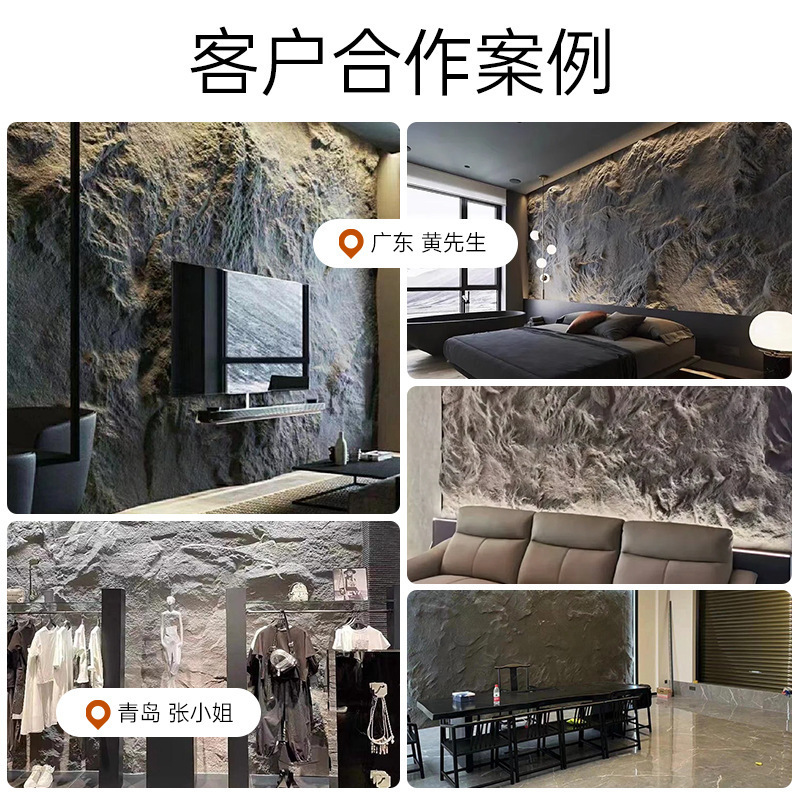 FRP溶融火山岩スプリットロック模造石装飾パネルPUロックスレート壁背景壁屋外ドア装飾パネル|undefined