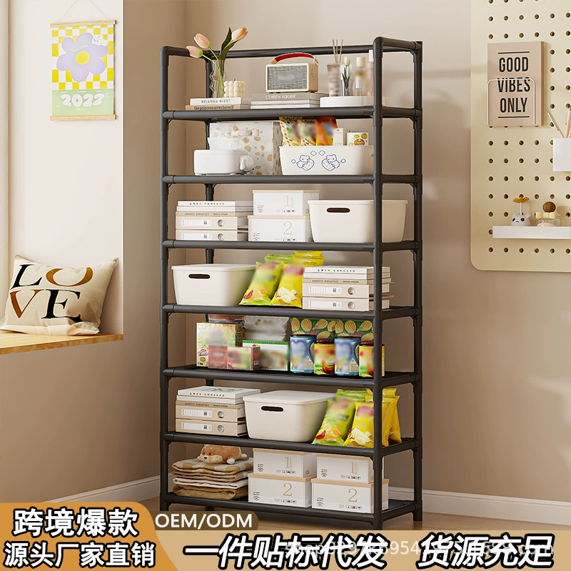 Трансграничные горячие продажи Многослойная полка для хранения