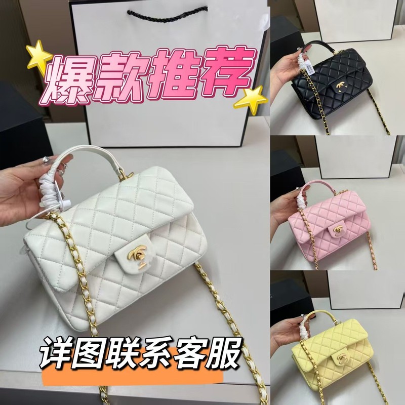夏の新型バッグ女性ファッション本革手提げチェーン女性バッグ小金球斜めショルダーバッグ小香風菱格ショルダーバッグ|undefined
