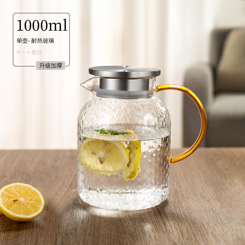 쌀 곡물 냄비 1000ml