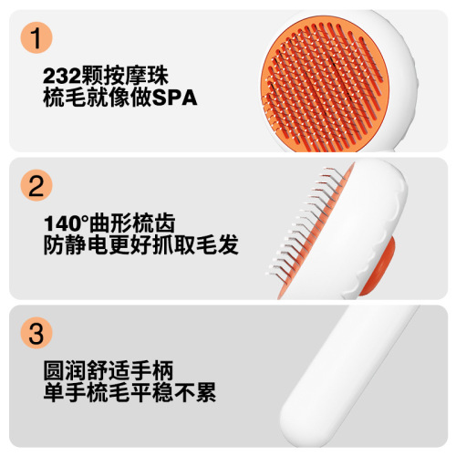 Aiwo Donuts Pet Comb Cat Comb Dog Needle Comb Pet Hair Remover Pet Brush Pet Supplies Cross-border