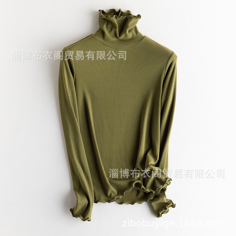 그래스 그린(파일 칼라)