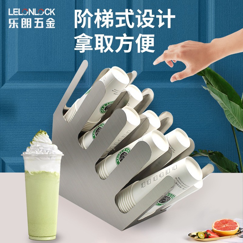 Titular de la taza de papel de ocho rejillas portavasos taza de té de leche estante de almacenamiento té de leche cafetería portavasos de acero inoxidable Barra de almacenamiento de mostrador